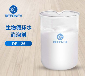 生物循環水消泡劑